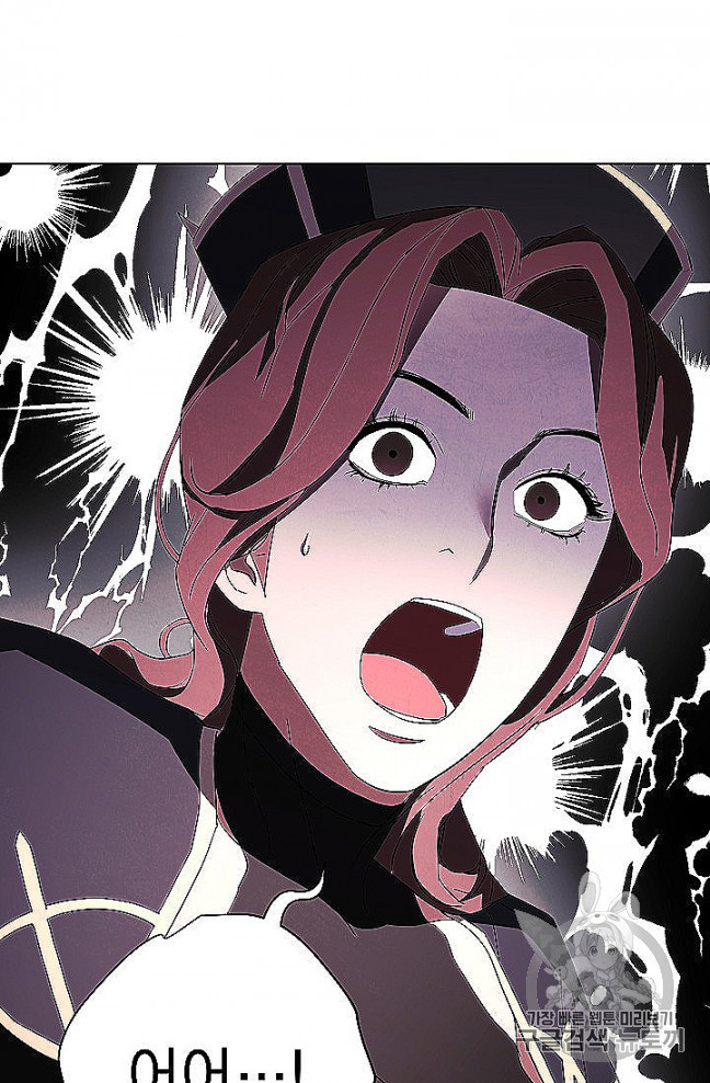 The Live Ch.52 p64