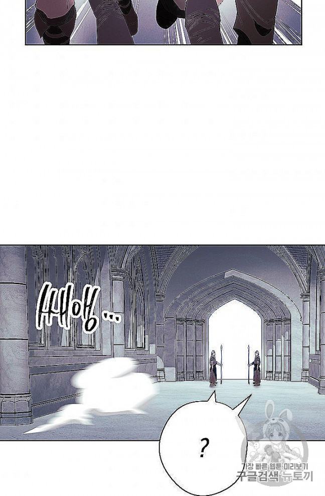 The Live Ch.52 p66