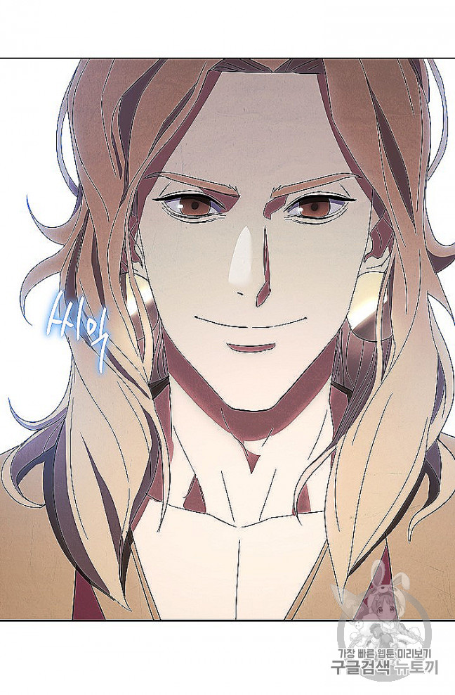 The Live Ch.52 p79