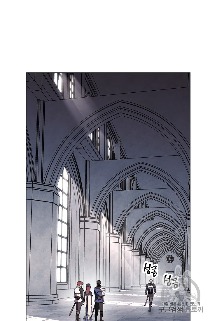The Live Ch.53 p29
