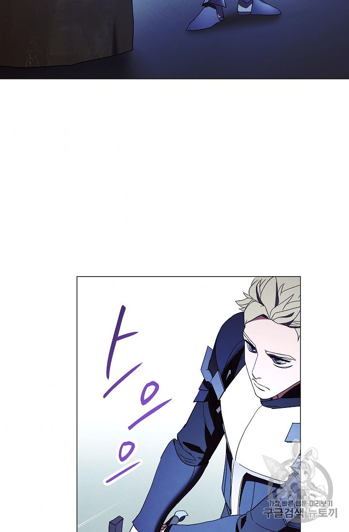 The Live Ch.53 p66