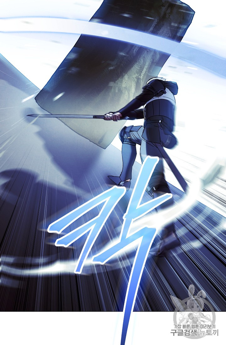 The Live Ch.53 p69