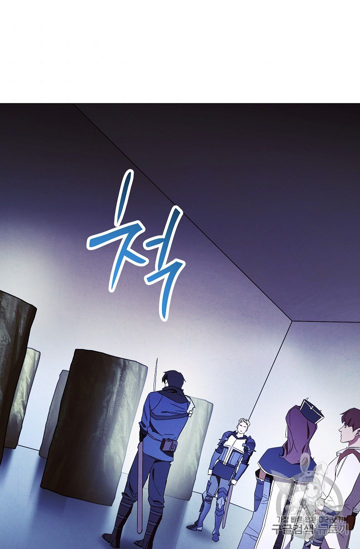 The Live Ch.53 p76
