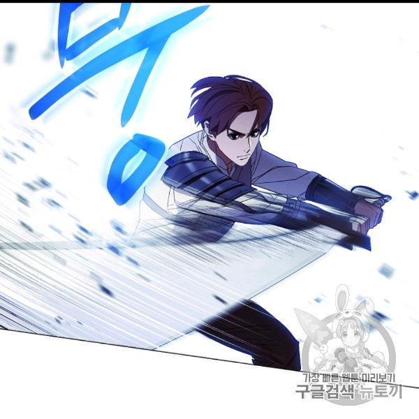 The Live Ch.54 p15