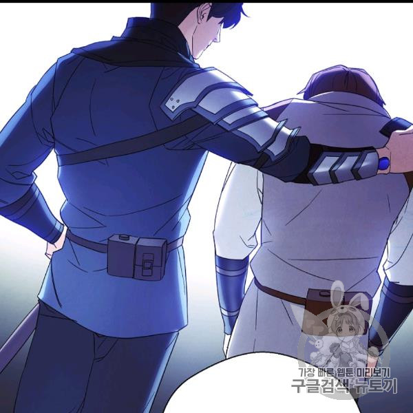 The Live Ch.54 p27