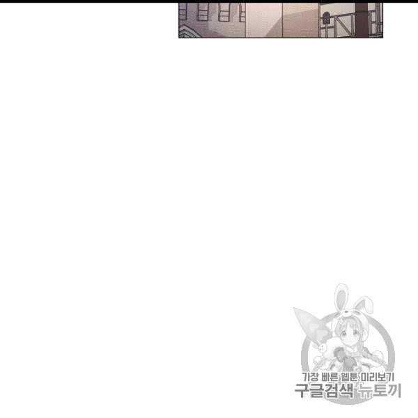 The Live Ch.54 p47