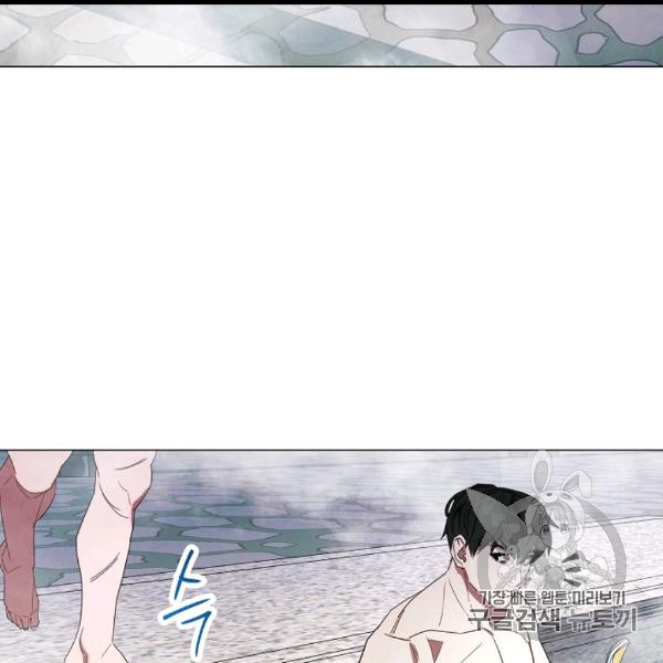 The Live Ch.54 p53