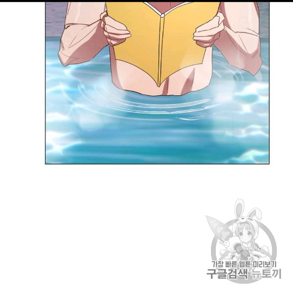 The Live Ch.54 p89