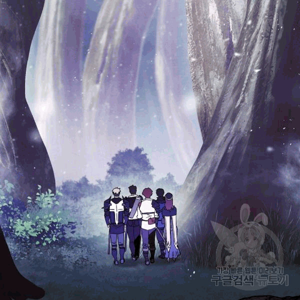 The Live Ch.55 p114