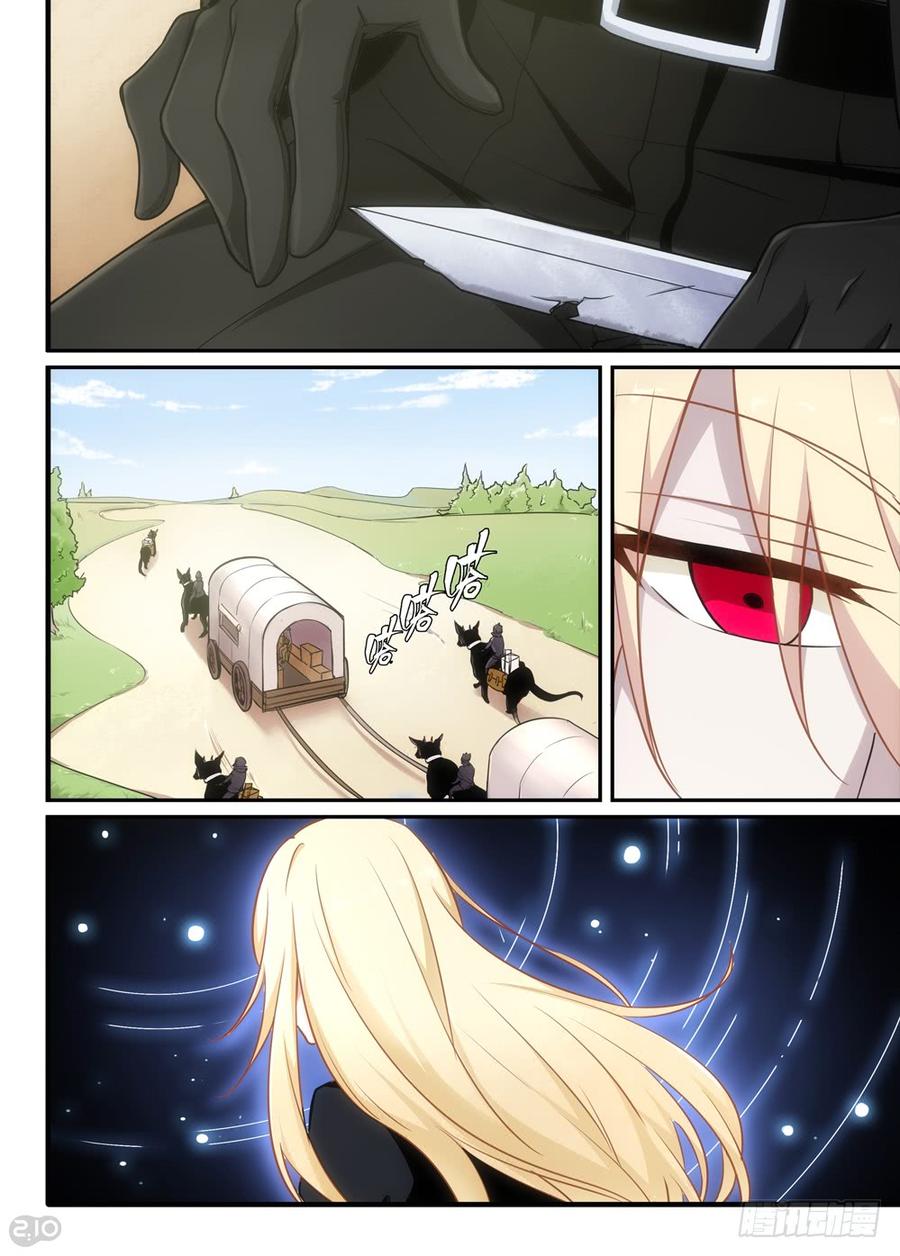 The reborn Ch.10 p3