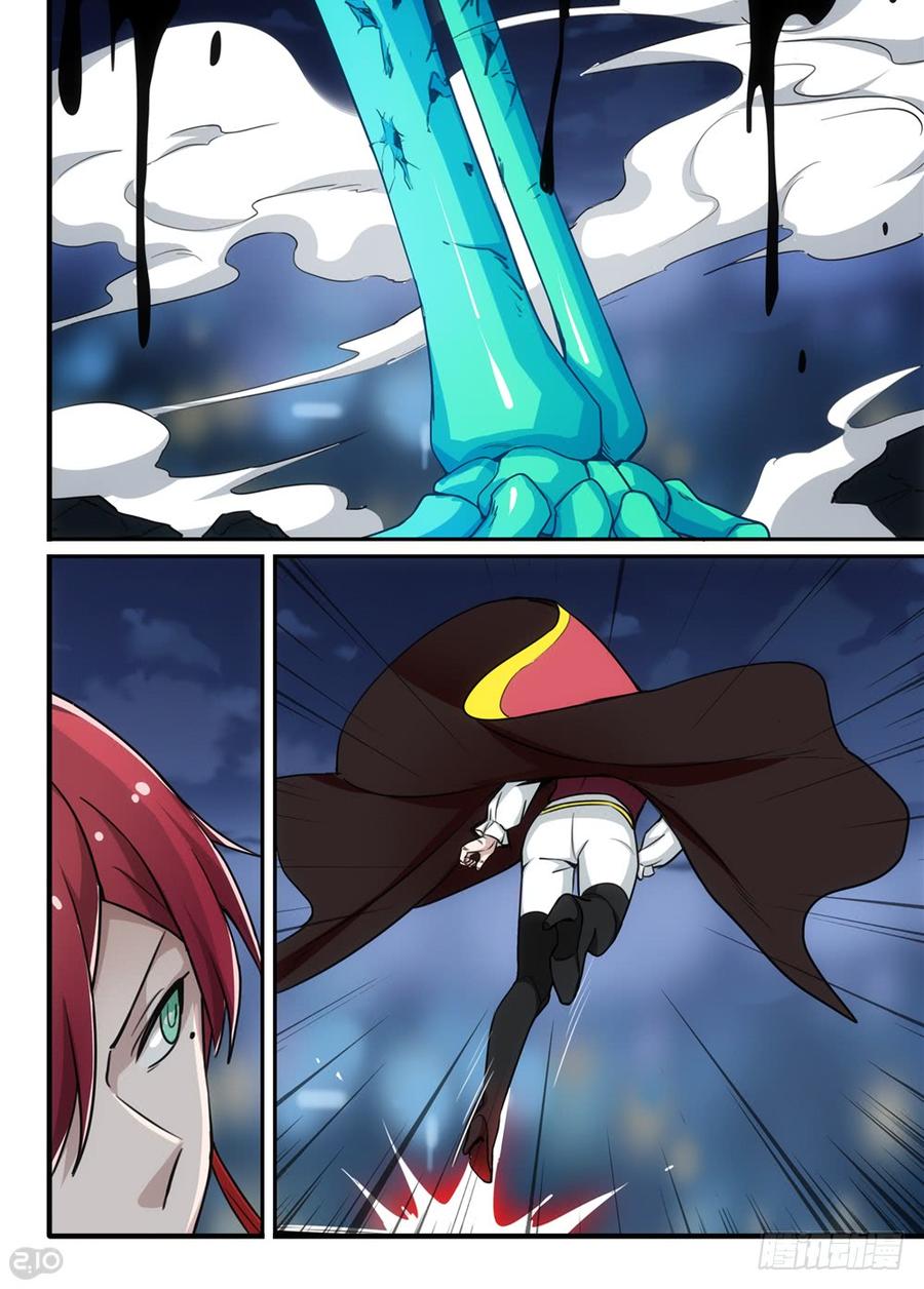 The reborn Ch.100 p3