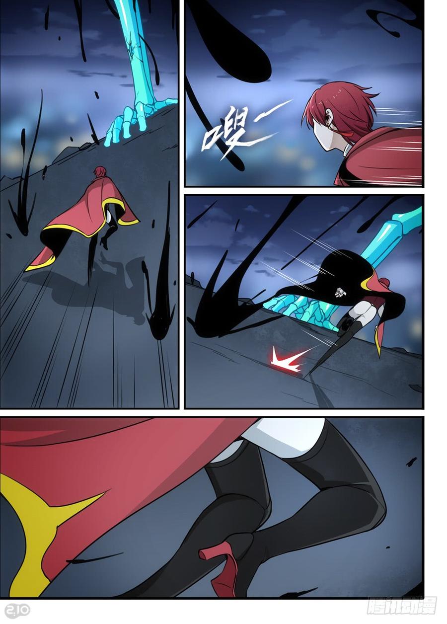 The reborn Ch.100 p4