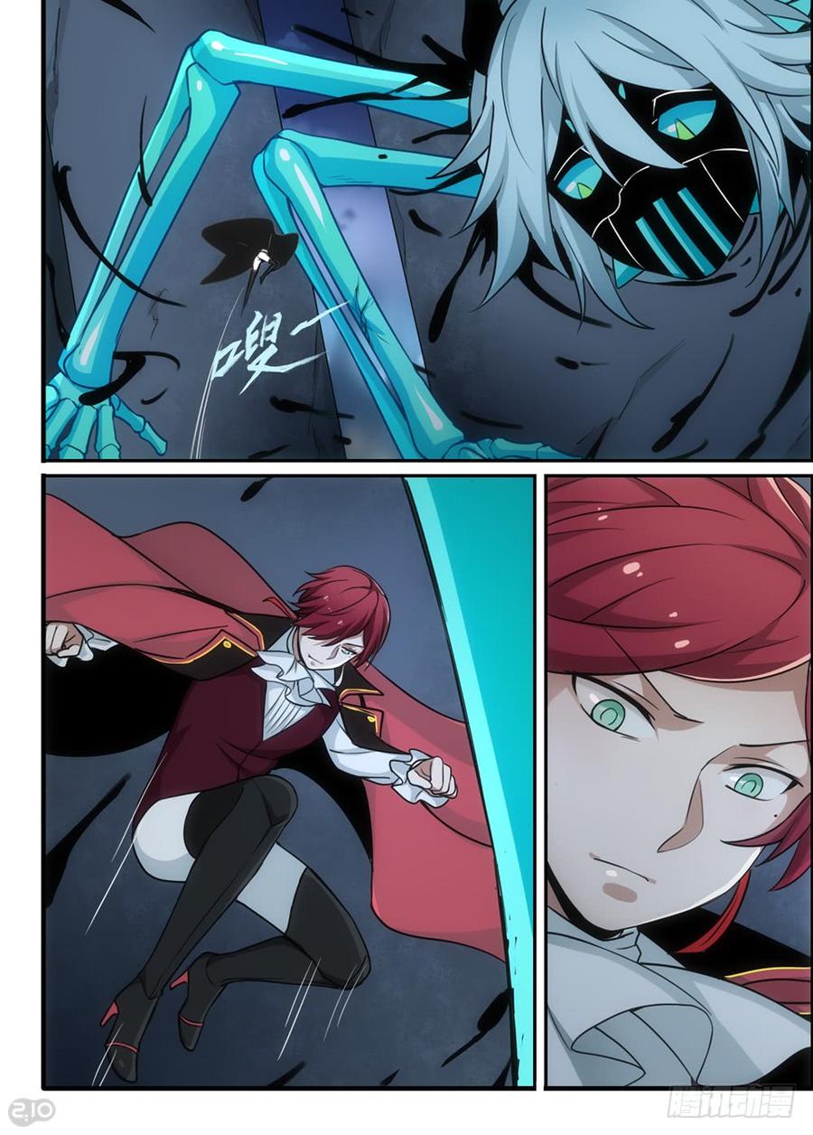 The reborn Ch.100 p5