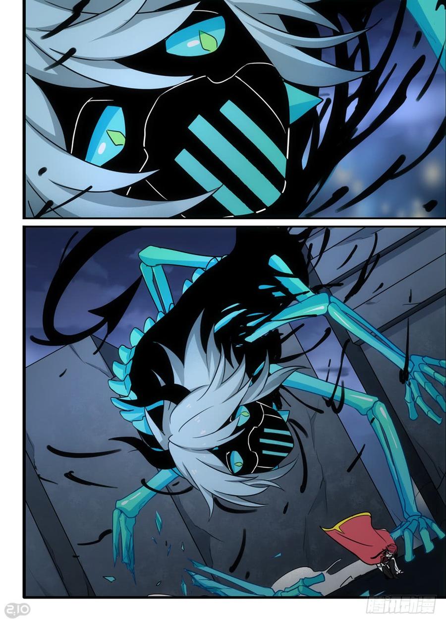 The reborn Ch.100 p7