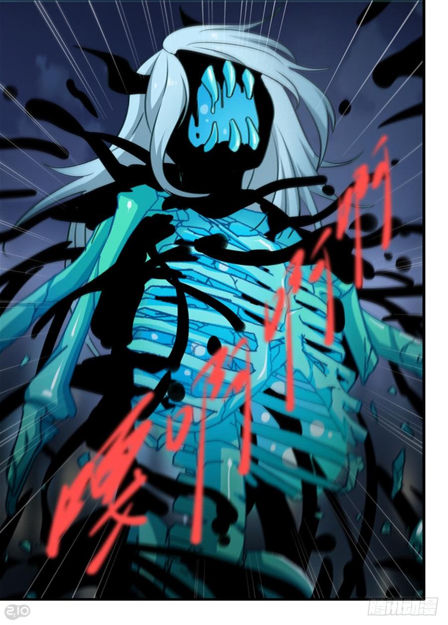 The reborn Ch.101 p10