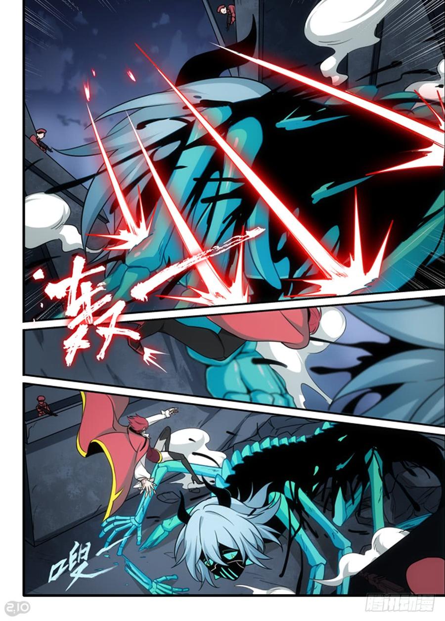 The reborn Ch.101 p3