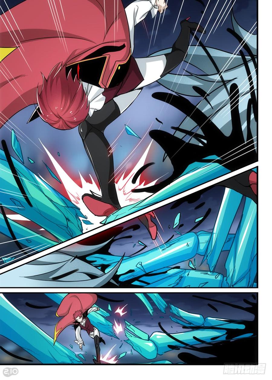 The reborn Ch.101 p4