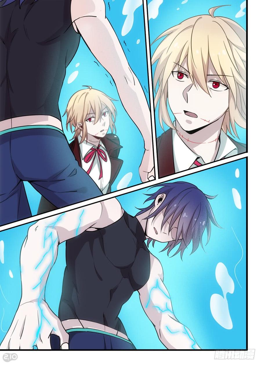 The reborn Ch.101 p6