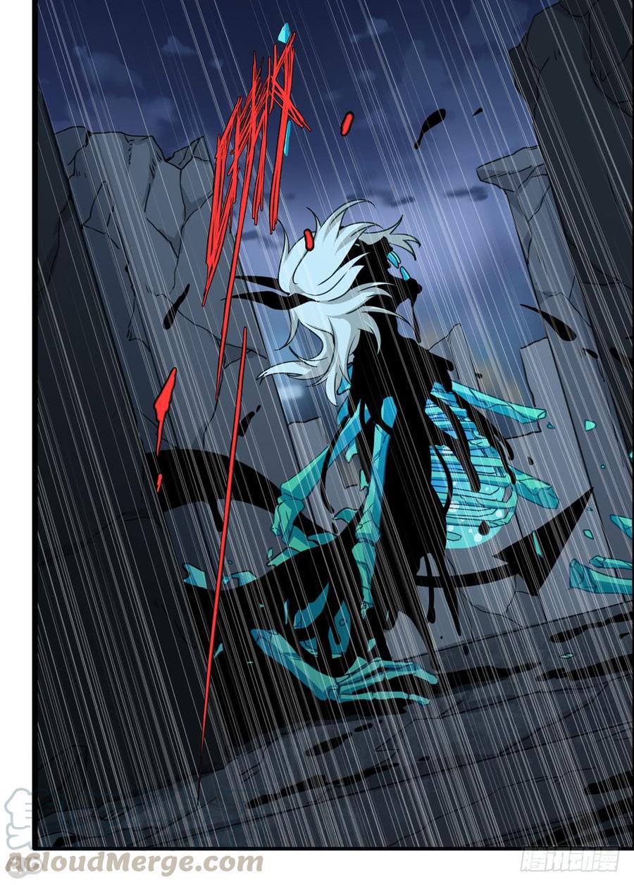 The reborn Ch.102 p1