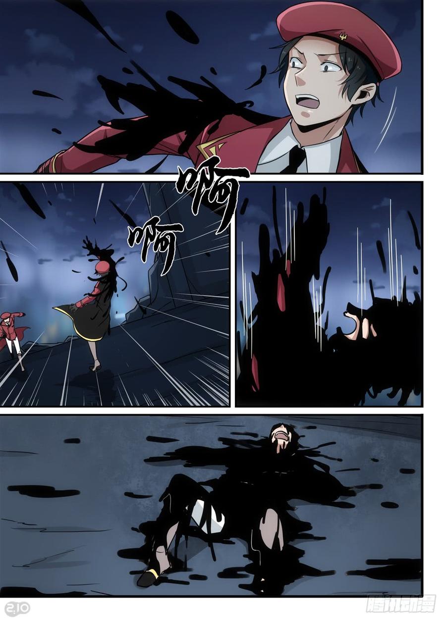The reborn Ch.102 p4