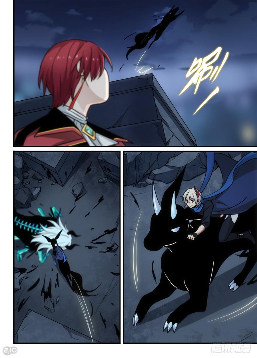 The reborn Ch.102 p7