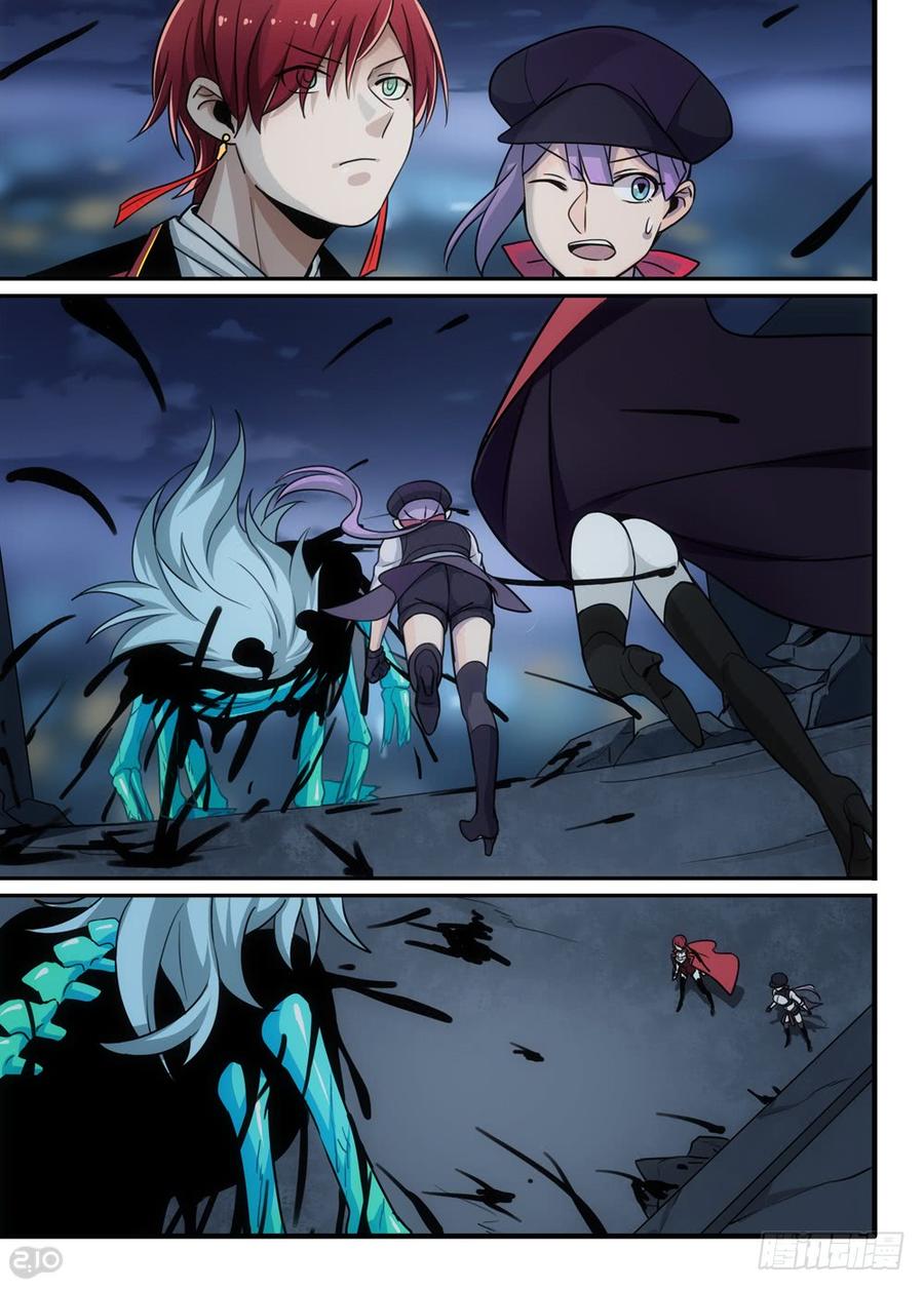 The reborn Ch.103 p4