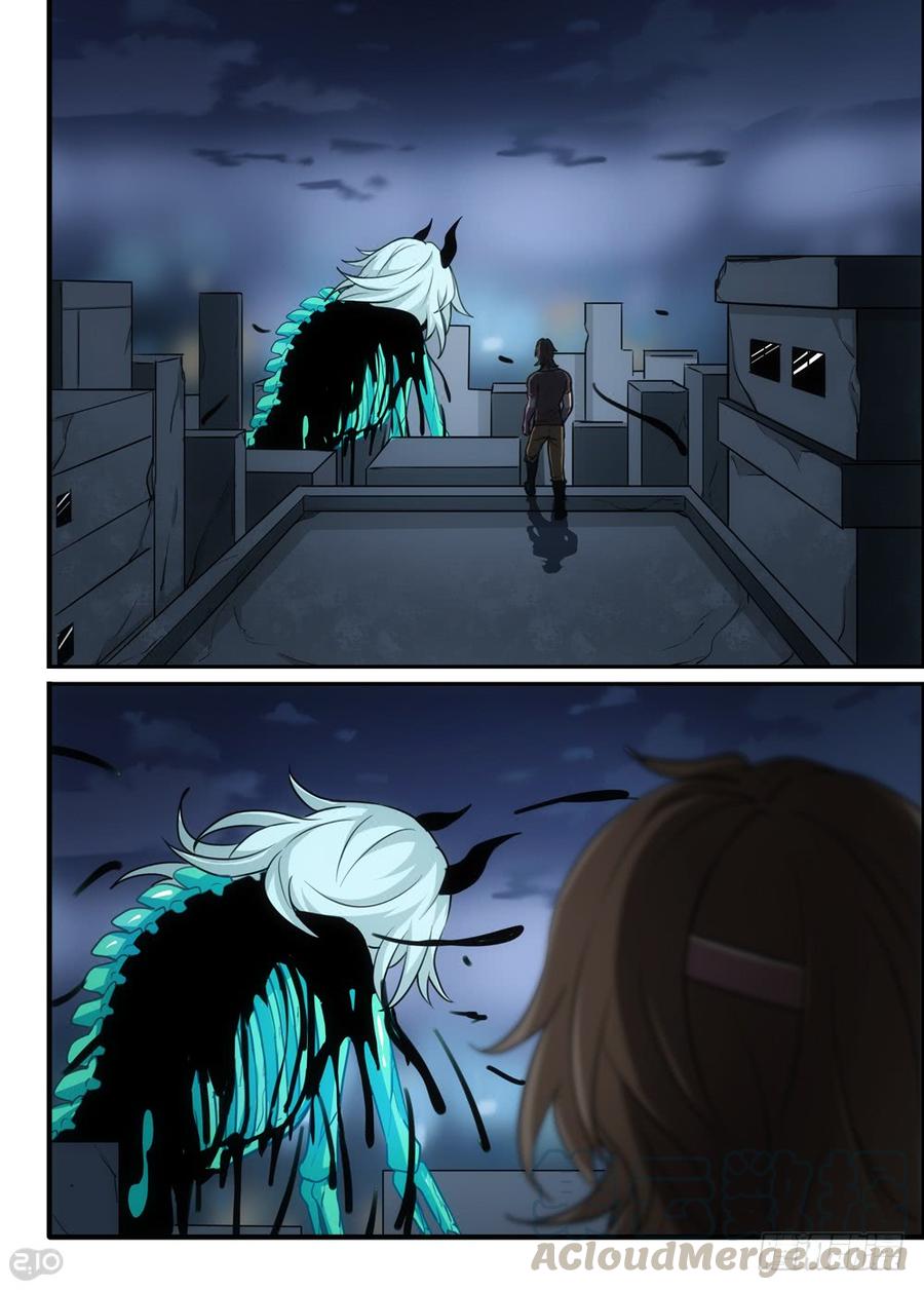 The reborn Ch.104 p1