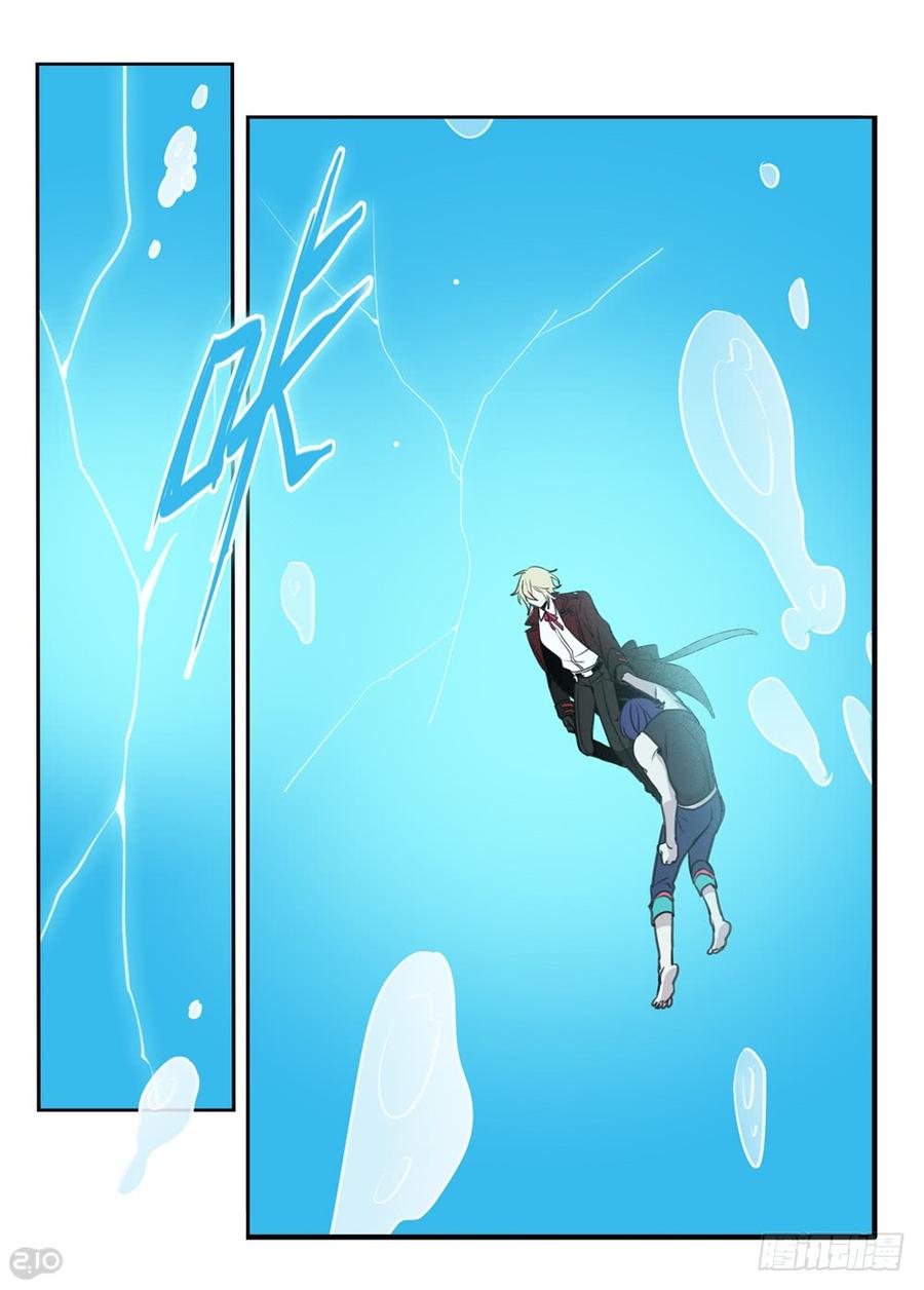 The reborn Ch.104 p10