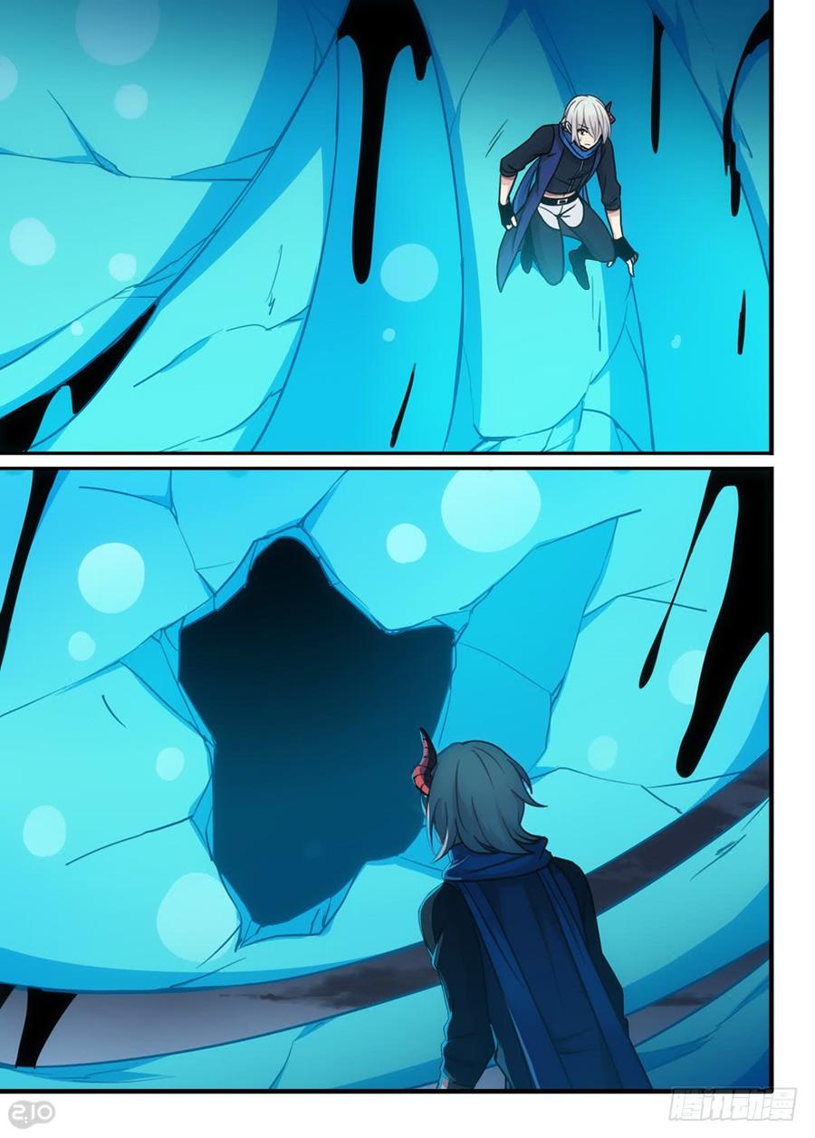 The reborn Ch.109 p2