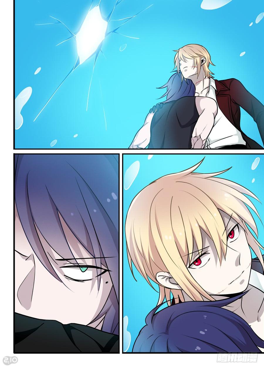 The reborn Ch.109 p9