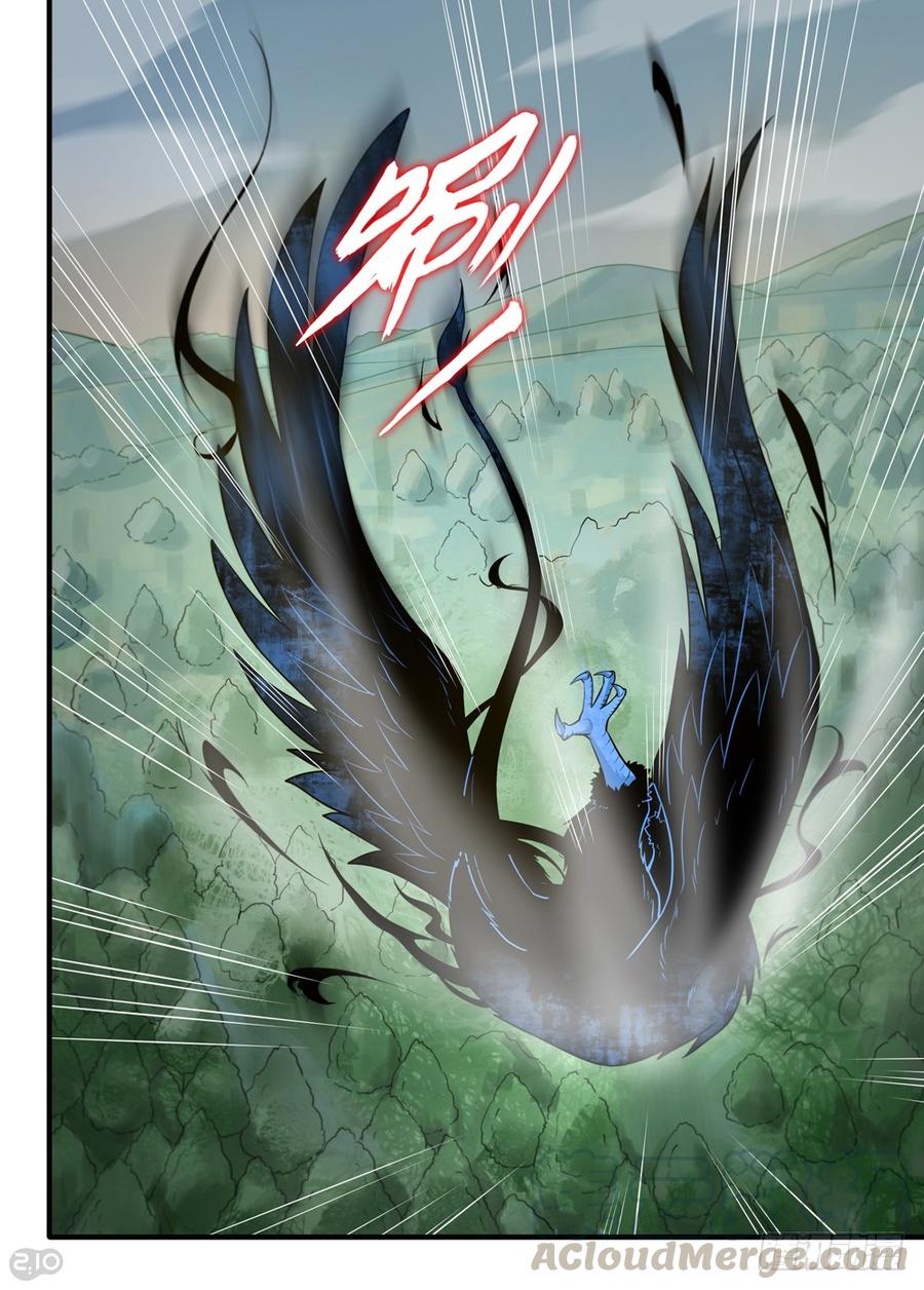The reborn Ch.11 p11