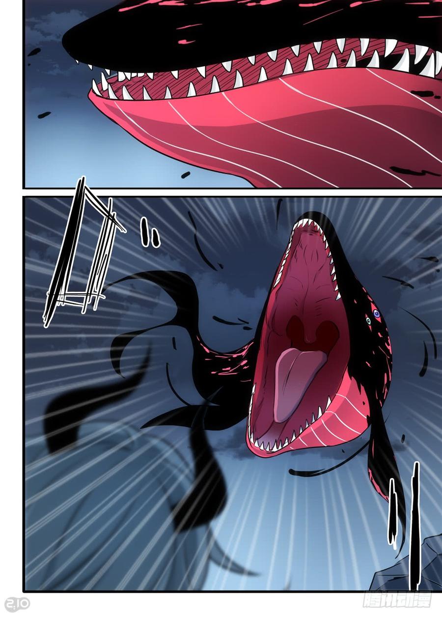 The reborn Ch.112 p4