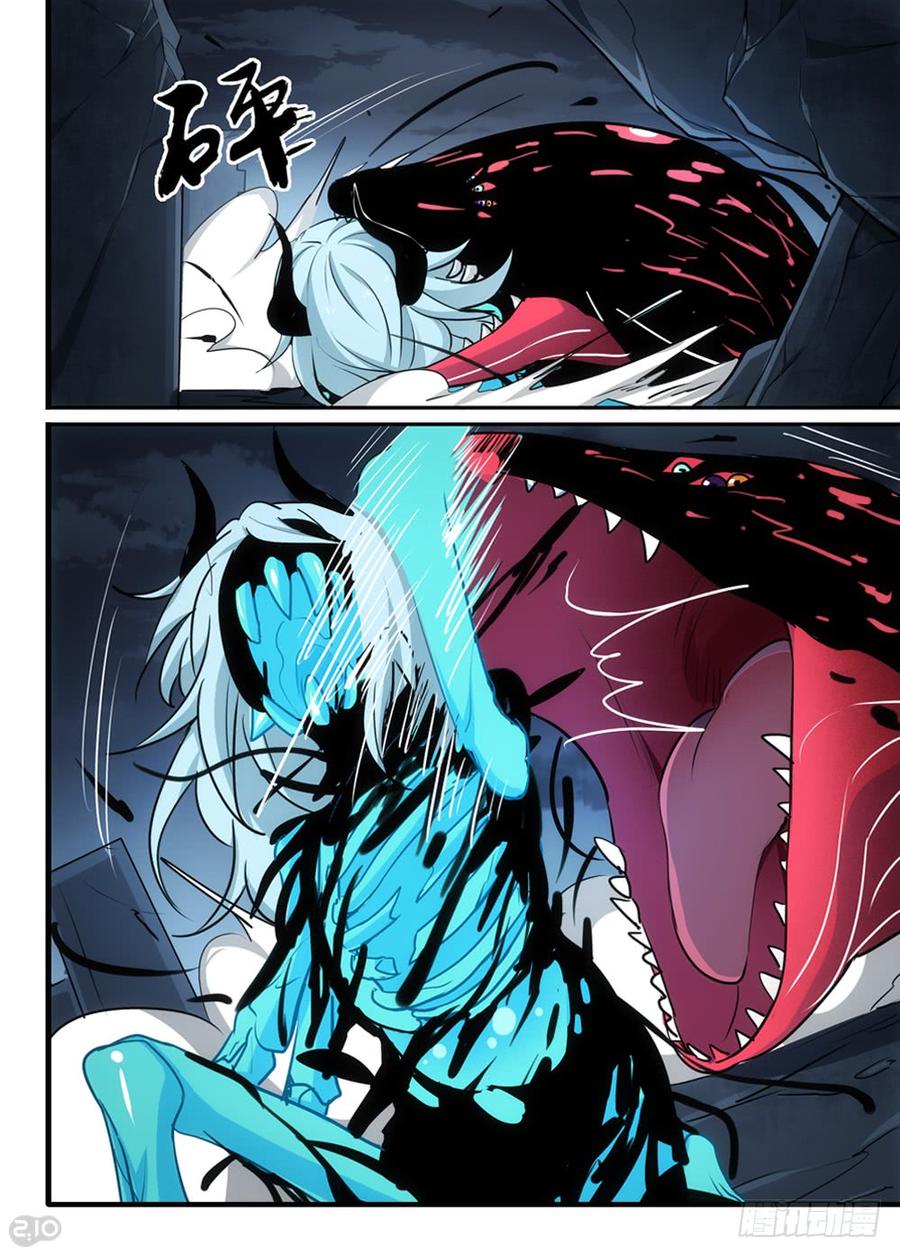 The reborn Ch.113 p2