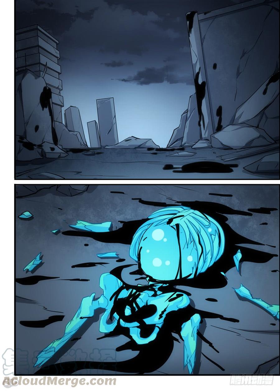 The reborn Ch.115 p1