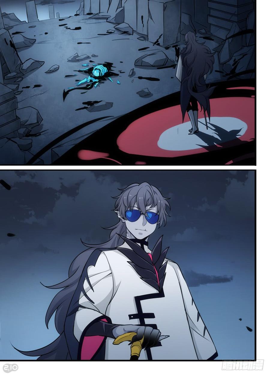 The reborn Ch.115 p2