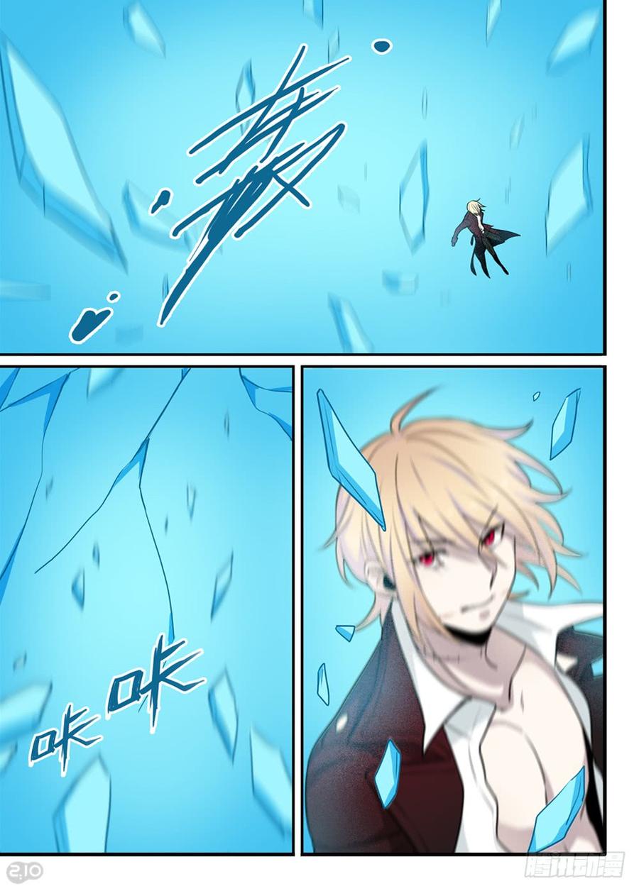 The reborn Ch.115 p6