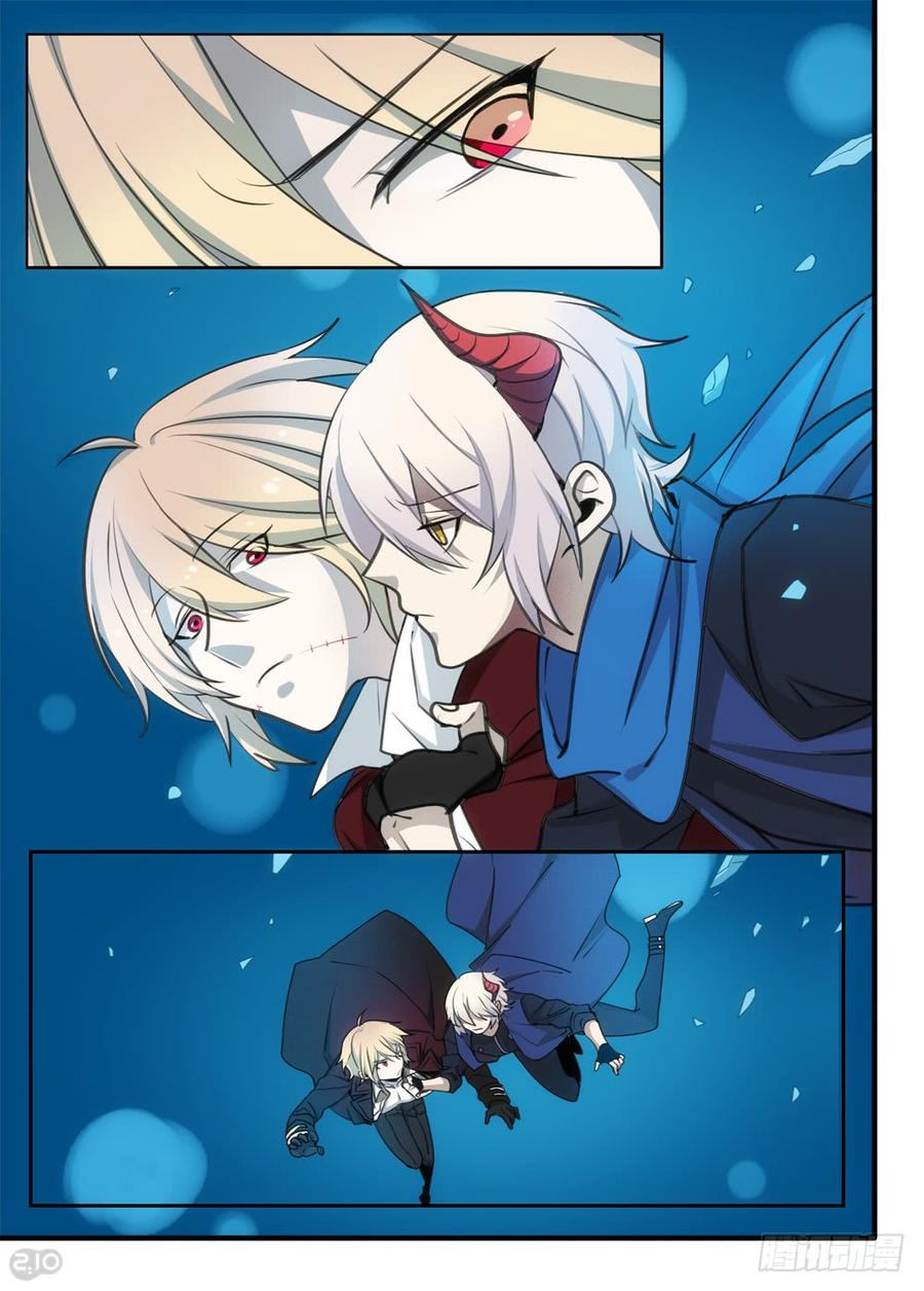 The reborn Ch.116 p4