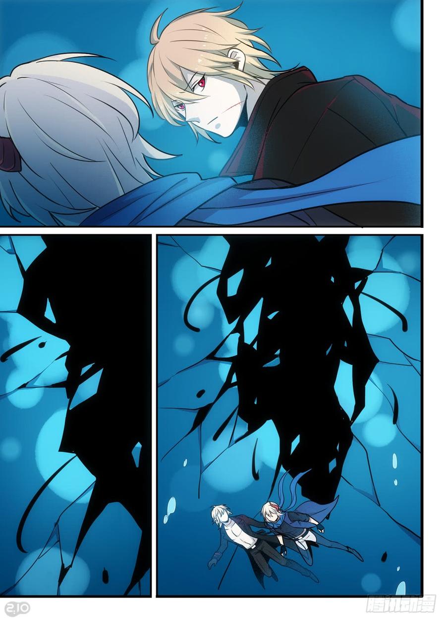The reborn Ch.116 p6