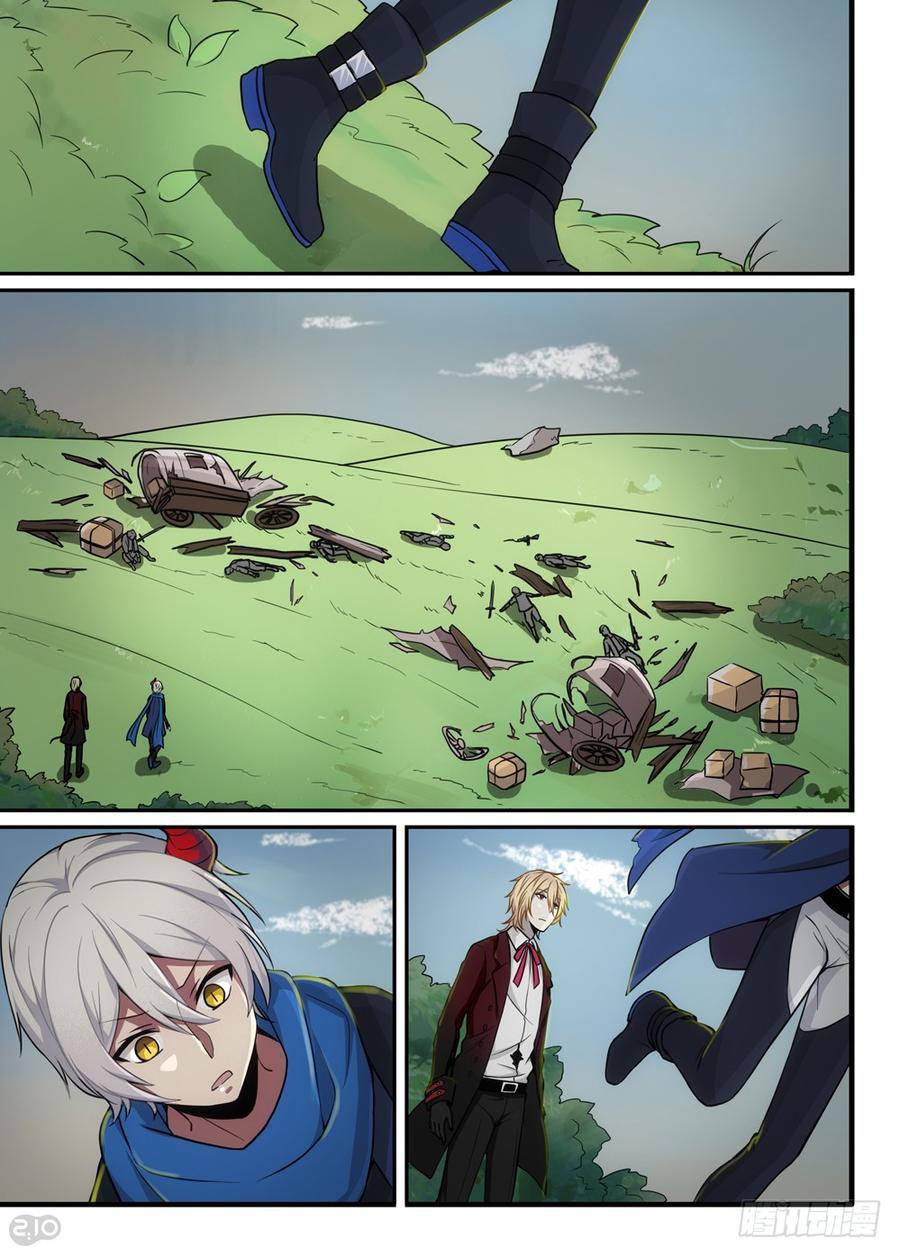 The reborn Ch.14 p2