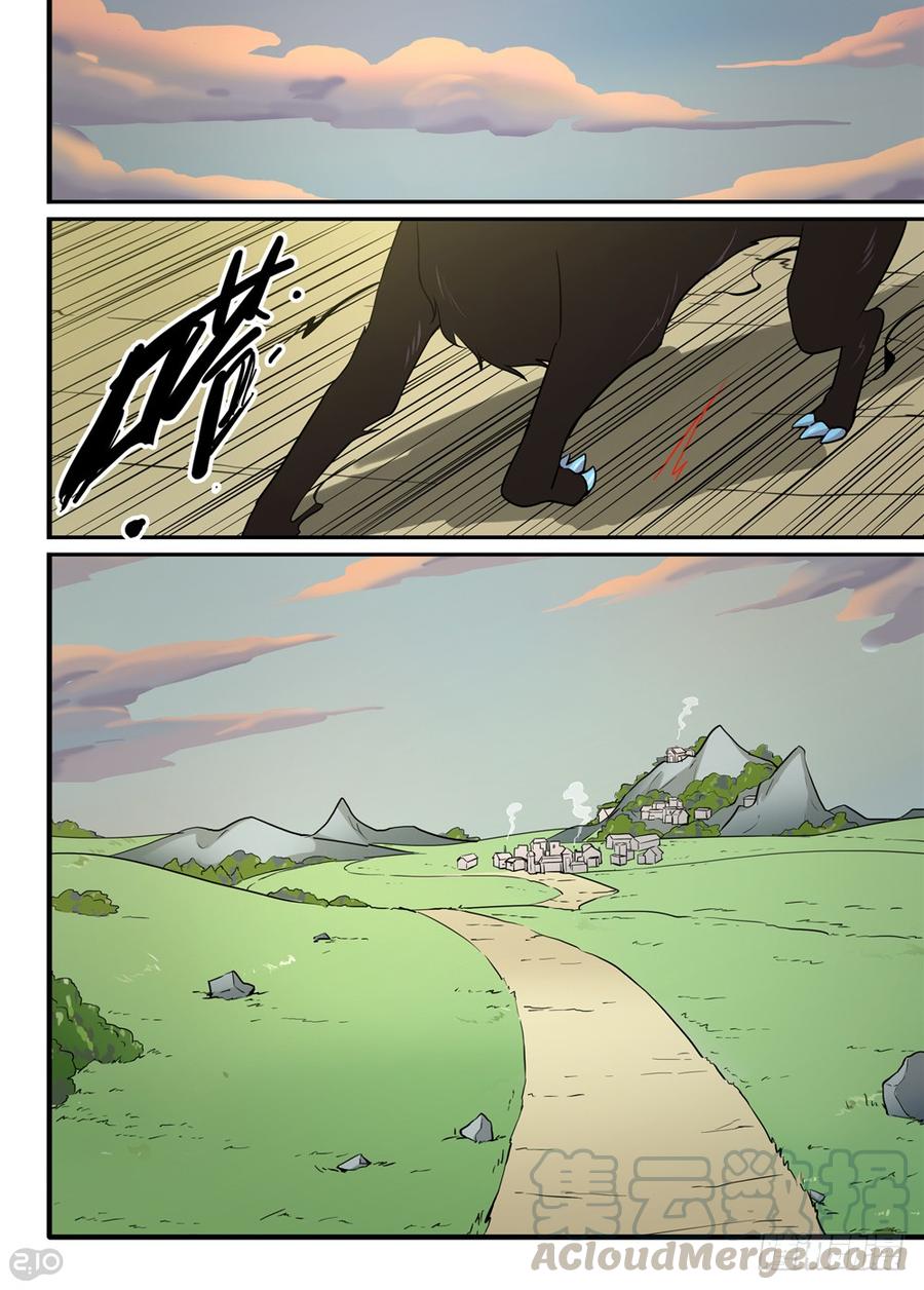 The reborn Ch.18 p1