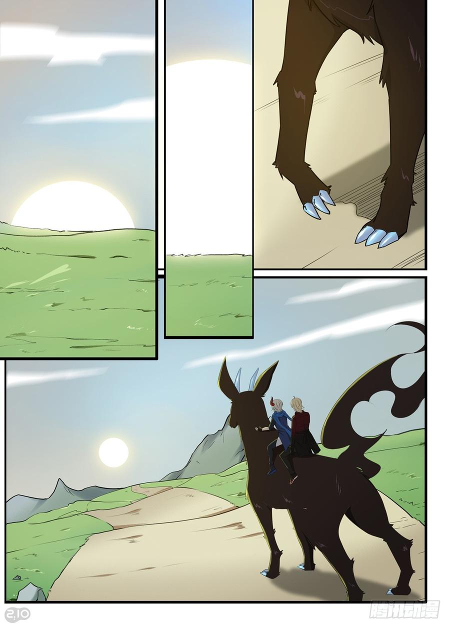 The reborn Ch.18 p2