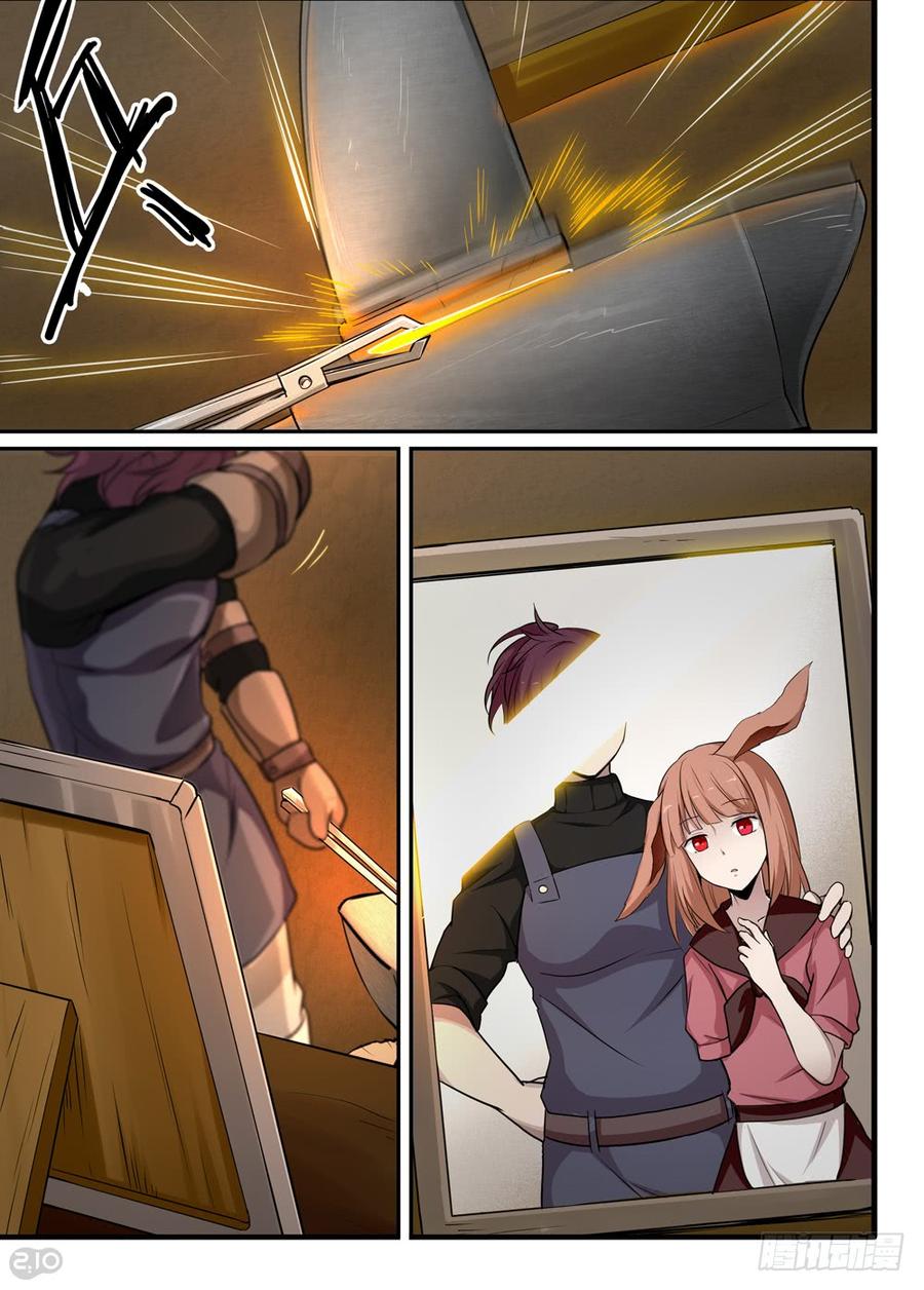 The reborn Ch.22 p2