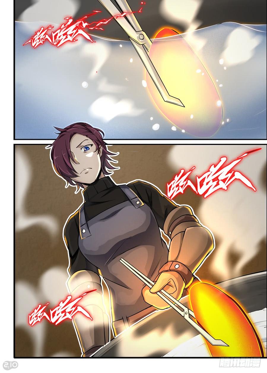 The reborn Ch.22 p3