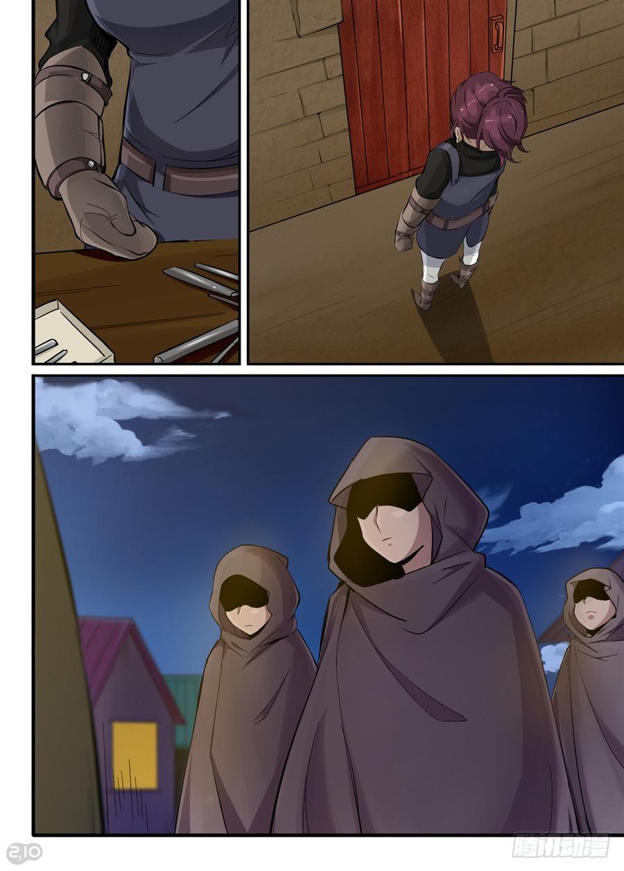 The reborn Ch.22 p5