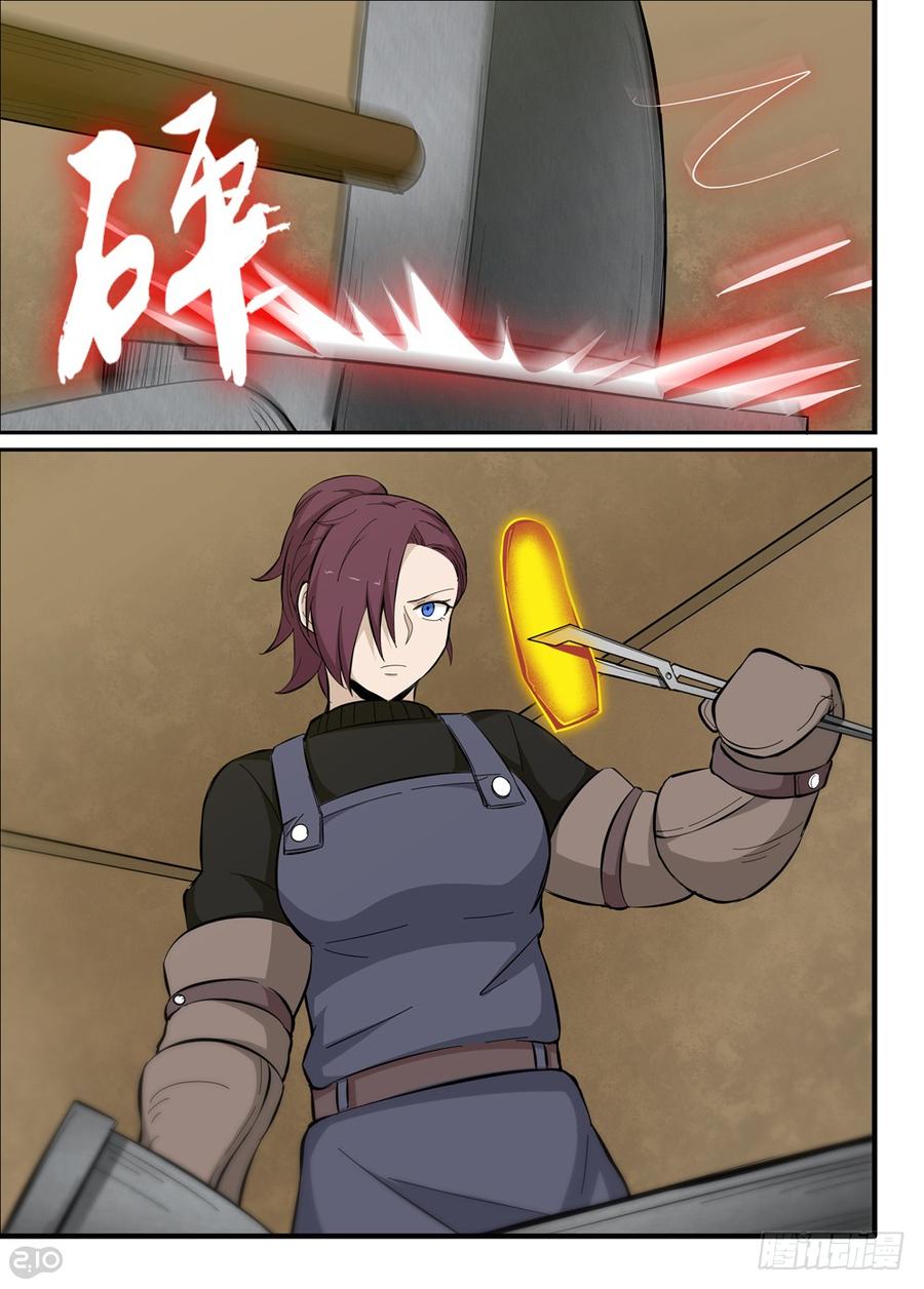 The reborn Ch.26 p8