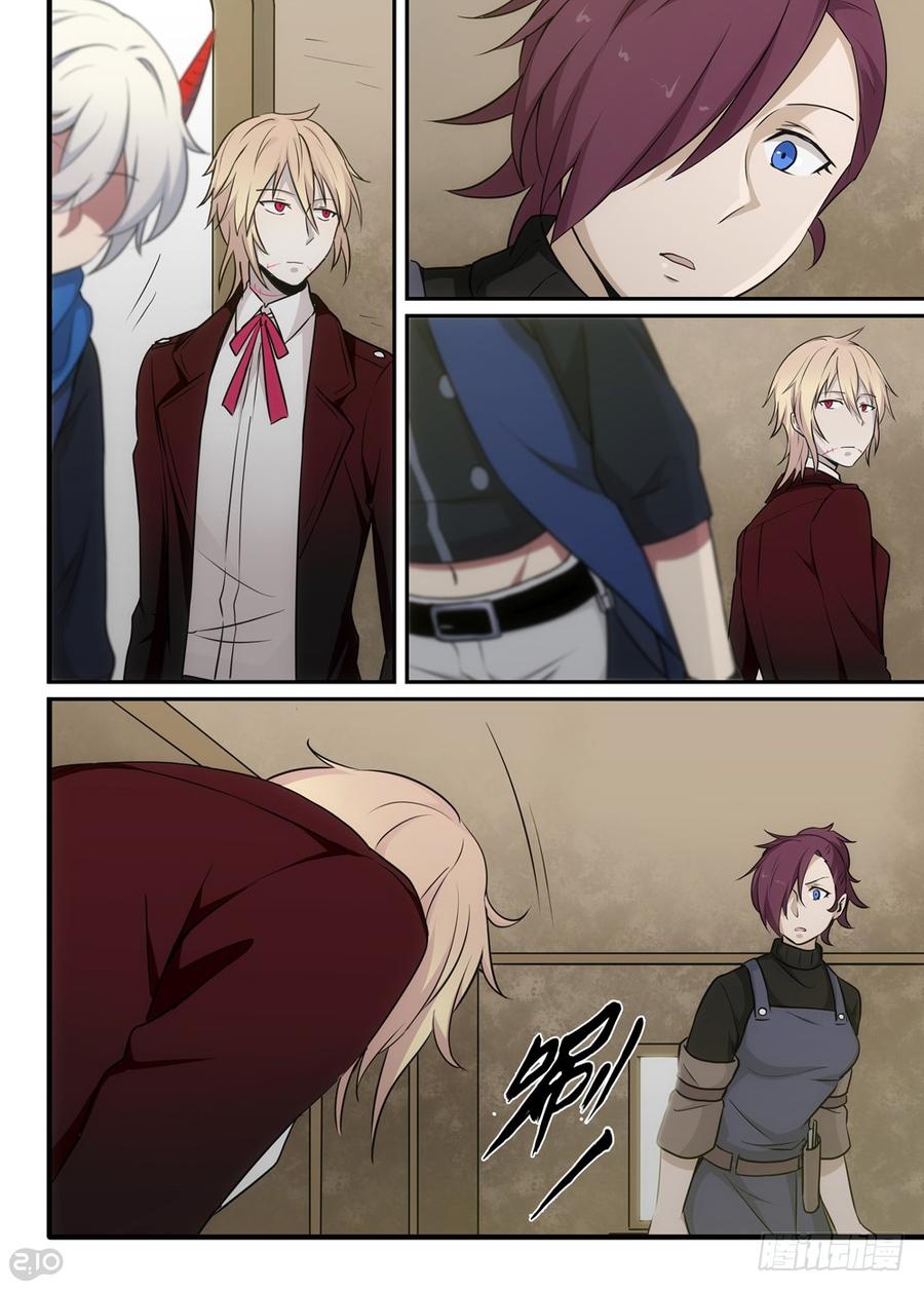 The reborn Ch.29 p7