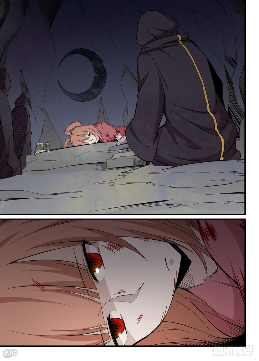 The reborn Ch.30 p10