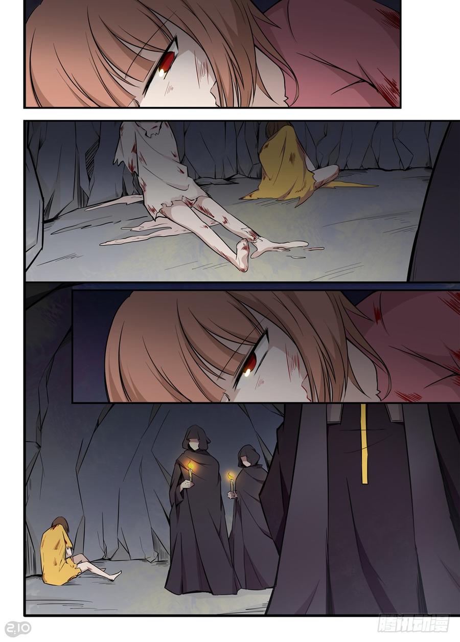 The reborn Ch.30 p7