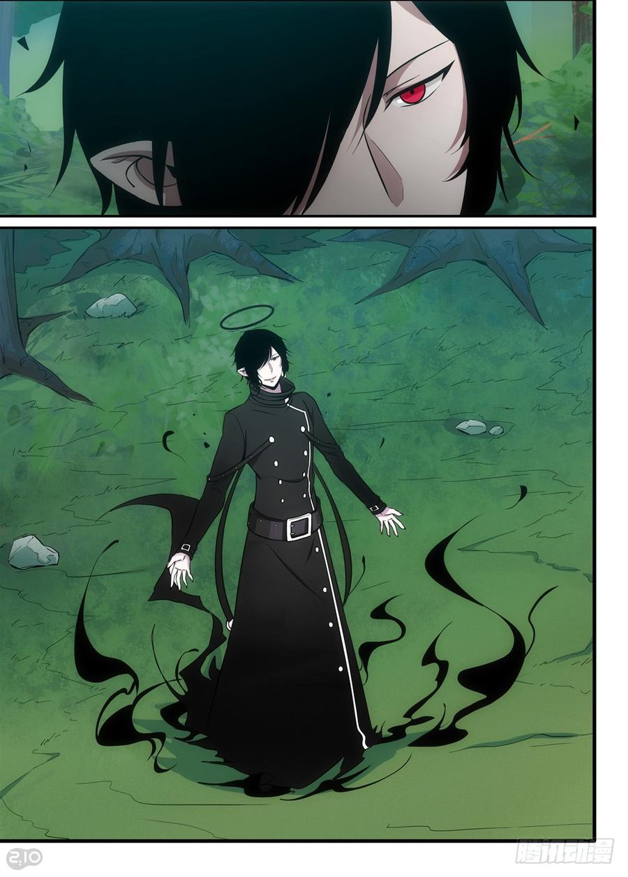 The reborn Ch.31 p4