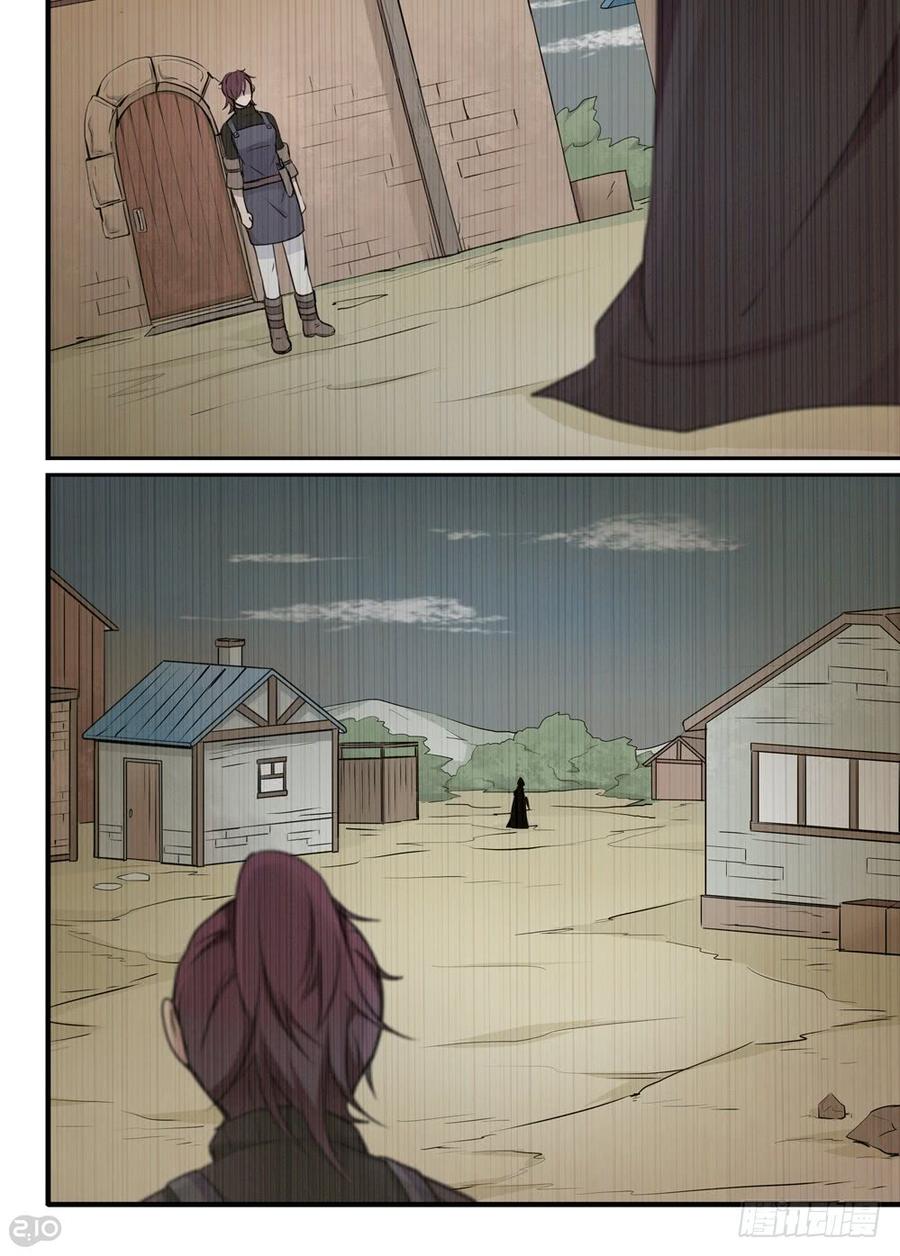 The reborn Ch.34 p12